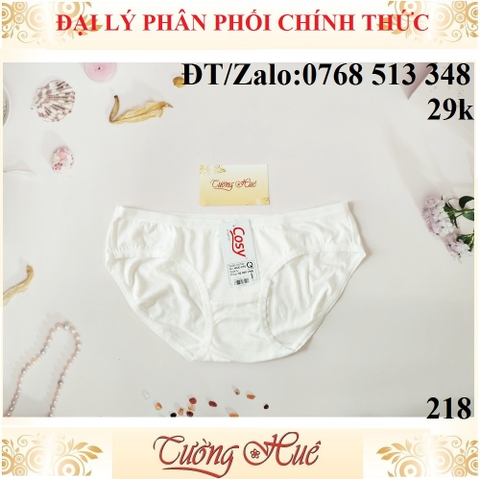 Quần lót nữ Cosy HCE 218 cotton trơn lưng thấp.