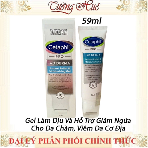 Gel Làm Dịu Và Hỗ Trợ Giảm Ngứa Cho Da Chàm, Viêm Da Cơ Địa 59ml