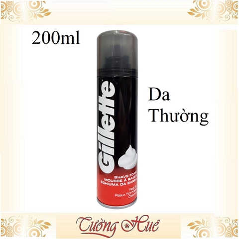Bọt Cạo Râu Gillette - 200ml ( Có Lựa Chọn )
