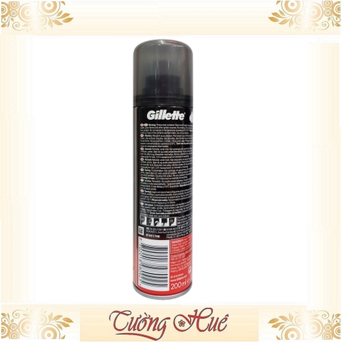 Bọt Cạo Râu Gillette - 200ml ( Có Lựa Chọn )