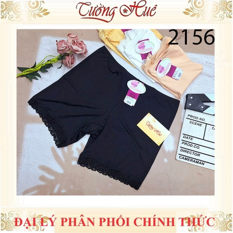 Quần đùi mặc váy Annie 2156 su lạnh ống chân phối ren.