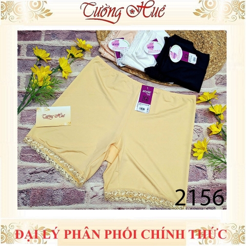 Quần đùi mặc váy Annie 2156 su lạnh ống chân phối ren.