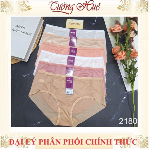 Quần Lót Nữ Thun Lạnh annie QE 2180 Cạp Vừa Viền Mông Không Đường May Đáy Nhỏ Thoáng Mát