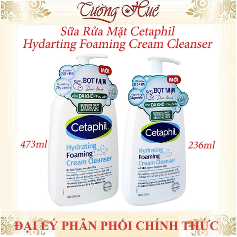 Sữa Rửa Mặt Cetaphil Hydrating Foaming Tạo Bọt Dịu Lành Cho Da Nhạy Cảm 236ml/473ml