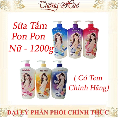 Sữa Tắm Nữ Pon Pon Đài Loan Nhiều Mùi - 1200g