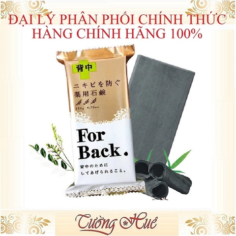 Xà Phòng Tắm Ngăn Ngừa Mụn Vùng Lưng Pelican For Back Soap Bar - 135g