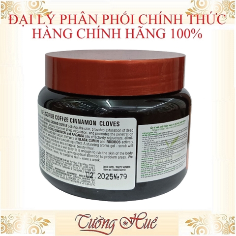 Tẩy Da Chết Toàn Thân Quế Hồi Nga Exclusive Cosmetic - 380g