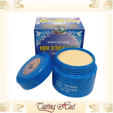 Kem Coral Nám Phục Hồi - 20g.