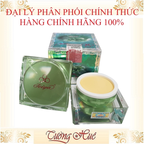 Kem Dưỡng Chống Lão Hóa Feiya Antirich Beauty Cream