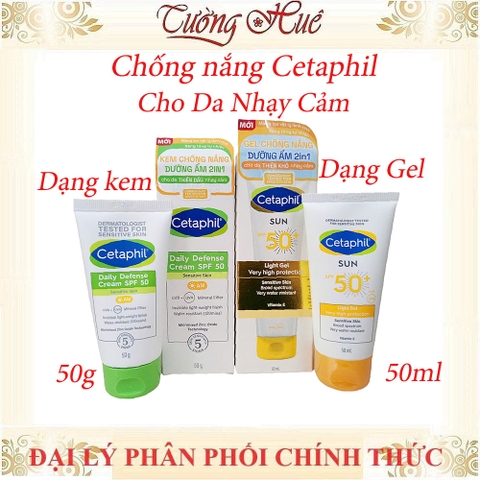 Chống Nắng Cetaphil Dưỡng Ẩm Da Nhạy Cảm 50ml/ 50g
