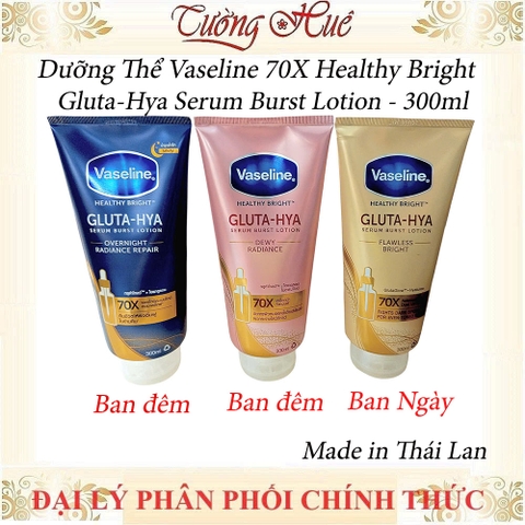 Dưỡng Thể Vaseline 70X Healthy Bright Gluta-Hya Serum Burst Lotion - 300ml (Có lựa chọn)