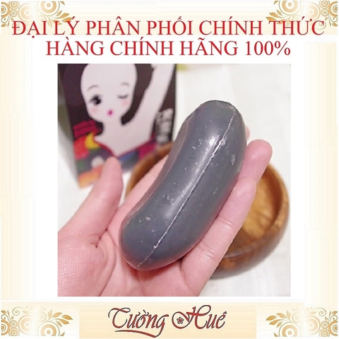 Xà Phòng Giảm Thâm Vùng Nách Pelican Soap Nhật Bản - 100g.