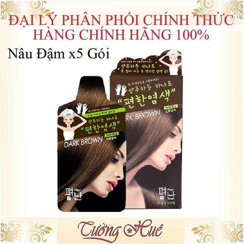 Gói Gội Khô Nhuộm Thảo Dược Pyeonan Hàn Quốc