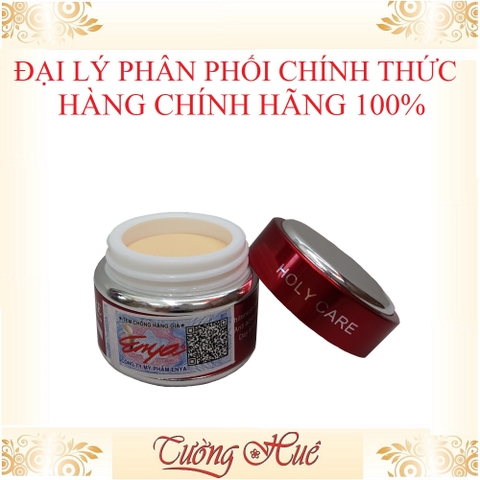 Kem Holy Care Dưỡng Trắng Tái Tạo Da 5 Tác Dụng - 20g - Đỏ