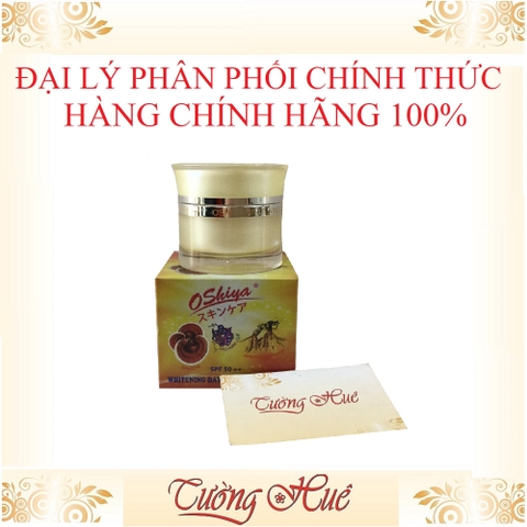 Kem Dưỡng Trắng Da OSHIYA Collagen - Linh Chi - Đông Trùng Hạ Thảo - 20g.