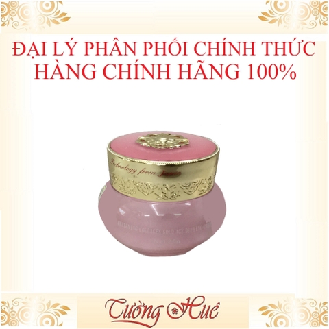 Kem Dưỡng Trắng, Chống Lão Hóa Cao Cấp ENYA Collagen Vàng Nano - 25g.
