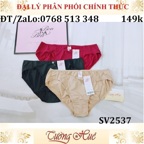 Quần lót nữ Bon Bon SV2537 trơn lưng cao vừa.
