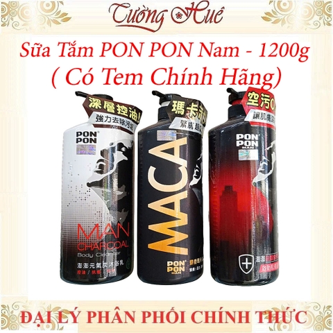 Sữa Tắm Nam Pon Pon Man Đài Loan Nhiều Mùi - 1200g