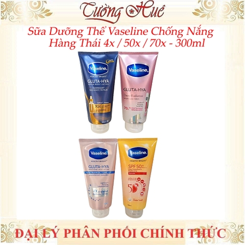 Dưỡng Thể Vaseline 70X Healthy Bright Gluta-Hya Serum Burst Lotion - 300ml (Có lựa chọn)