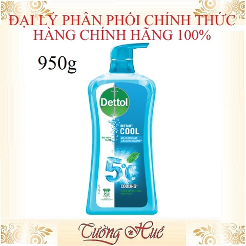 Sữa Tắm Dettol Kháng Khuẩn Nhiều Mùi - 950g