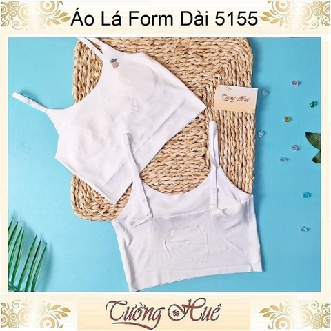 Áo Lá Học Sinh Qianerzi 5155 Form Lửng Su Ép Không Đường May.