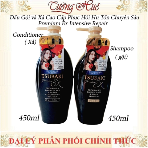 Dầu Gội và Xả Cao Cấp Phục Hồi Hư Tổn Chuyên Sâu Tsubaki Premium Ex Intensive Repair - 450ml (Có Lựa Chọn)