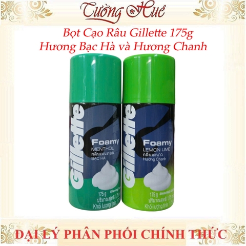 Bọt Cạo Râu Gillette 175g ( Có sự lựa chọn)