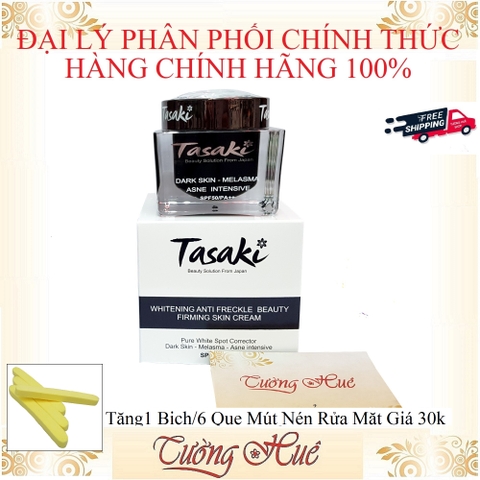 Kem Tasaki Dưỡng Trắng Làm Mờ Vết Nám & Mụn Thâm - 25g - Đen ( Tặng 1 Bịch/6 Que Mút Rửa Mặt )