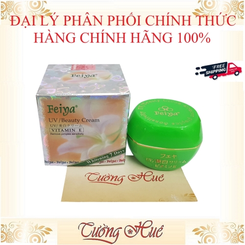 Kem Dưỡng Trắng, Ngừa Mụn Feiya Vitamin E Remove Pimples Sensitivity UV/Beauty Cream - 15g