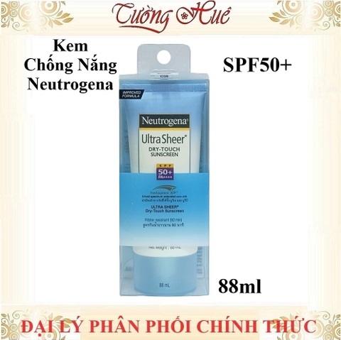 Kem Chống Nắng Neutrogena SPF50+/PA++++ Ultra Sheer Dry-Touch - 88ml