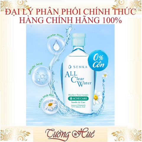 Nước Tẩy Trang Senka Micellar All Clear Water Acne Care Soothe & Care