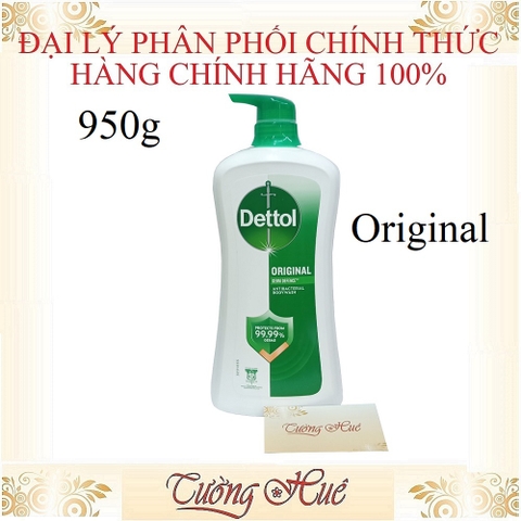 Sữa Tắm Dettol Kháng Khuẩn Nhiều Mùi - 950g