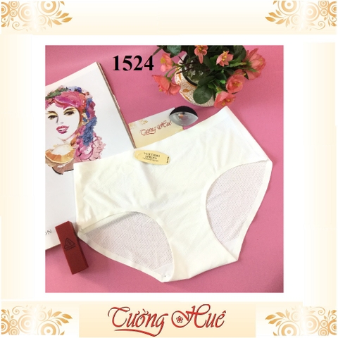 Quần lót nữ VS 1524 su đúc.