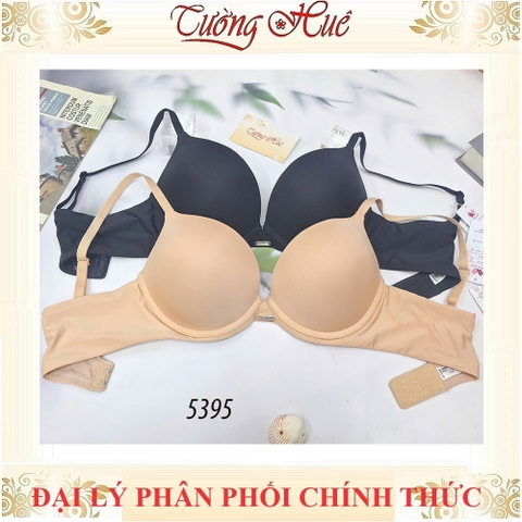 ÁO NGỰC WACOAL IB5395 CỔ CHỮ V MÚT ĐÚC DÀY 3CM NÂNG NGỰC CỰC XINH