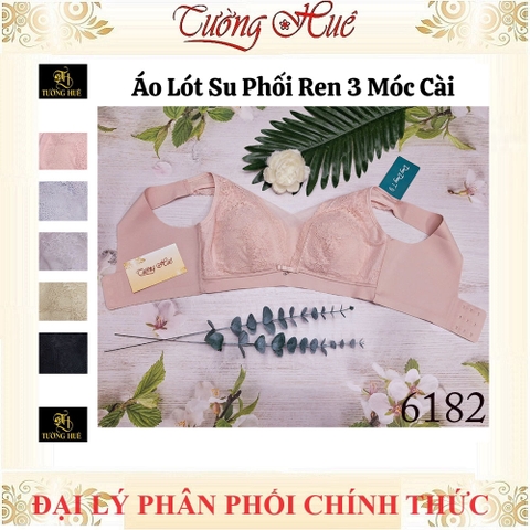 Áo Lót Nữ Ding Dang 6182 Dang Bra Không Gọng Mút Mỏng Bảng Lưng To 3 Móc cài