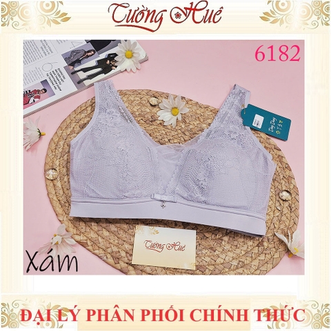 Áo Lót Nữ Ding Dang 6182 Dang Bra Không Gọng Mút Mỏng Bảng Lưng To 3 Móc cài