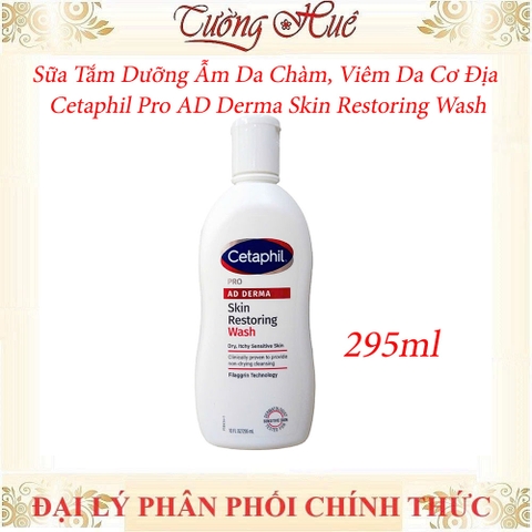 Sữa Tắm Dành Cho Chàm Da Viêm Da Cơ Địa Cetaphil Pro AD Derma Skin Restoring Wash 295ml