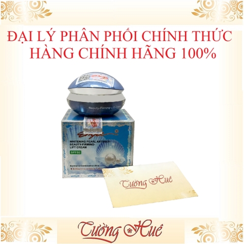 Kem Dưỡng Trắng ENYA Tinh Chất Ngọc Trai - 30g