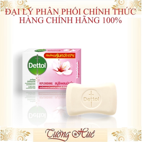 Xà Phòng Dettol Kháng Khuẩn Replenishing Soap - 100g