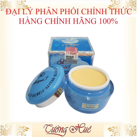 Kem Dưỡng Trắng Feiya Ngọc Trai - 50g.