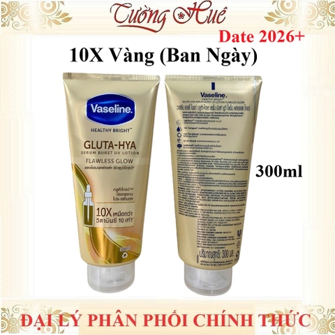 Dưỡng Thể Vaseline 10x Healthy Bright Gluta-Hya Serum Burst Lotion - 300ml (Có lựa chọn)