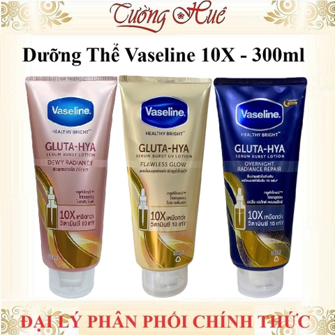 Dưỡng Thể Vaseline 10x Healthy Bright Gluta-Hya Serum Burst Lotion - 300ml (Có lựa chọn)