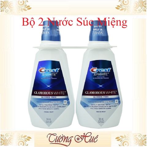 Nước Súc Miệng Crest 3D White GLAMOROUS WHITE Alcohol Free - 946ml - Trắng.