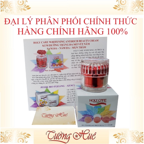 Kem Holy Care Dưỡng Trắng Da Mờ Nám 3 Chiếc Lá - 15g