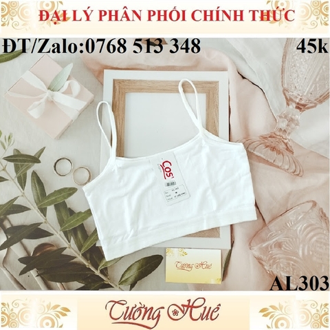 Áo lá Cosy AL303 áo lá học sinh, áo lá ngắn.