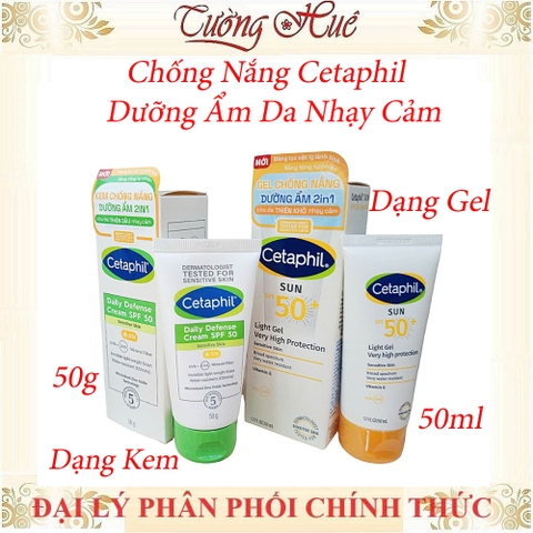 Chống Nắng Cetaphil Dưỡng Ẩm Da Nhạy Cảm 50ml/ 50g