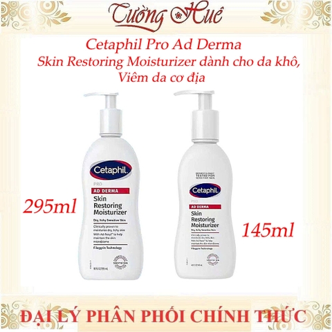 Sữa dưỡng thể Cetaphil Pro Ad Derma Skin Restoring Moisturizer dành cho da khô, da cơ địa 295ml/145ml