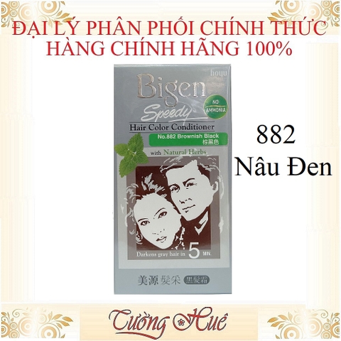 Thuốc Nhuộm Bigen Speedy Hair Conditioner with Natural Herbs.