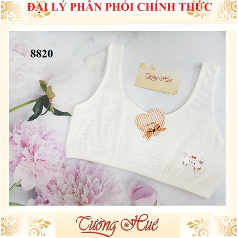 Áo lá ShuChuMei 8820 áo lá học sinh ngắn.