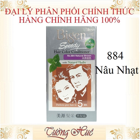 Thuốc Nhuộm Bigen Speedy Hair Conditioner with Natural Herbs.